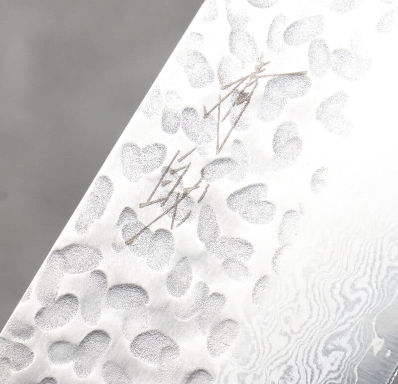 Seisuke Santoku 180 mm VG10 33 Lag Damascus Hammered - Image 4