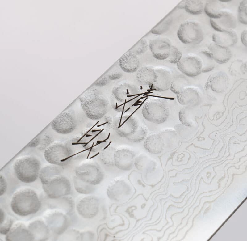 Seisuke Santoku 180mm 45 lag Damascus AUS10 - Image 3