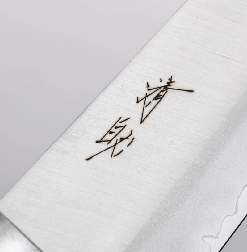 Seisuke Santoku VG1 Kasumitogi med Mahoney håndtag - Image 7